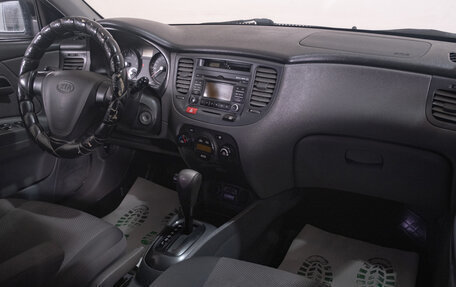 KIA Rio II, 2009 год, 649 000 рублей, 16 фотография