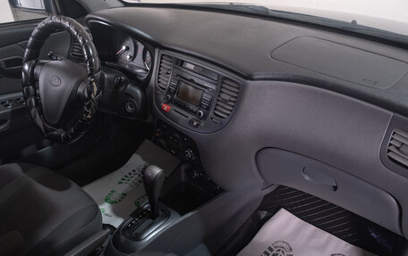 KIA Rio II, 2009 год, 649 000 рублей, 17 фотография