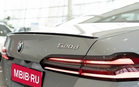 BMW 5 серия, 2024 год, 10 700 000 рублей, 13 фотография