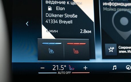 BMW 5 серия, 2024 год, 10 700 000 рублей, 34 фотография