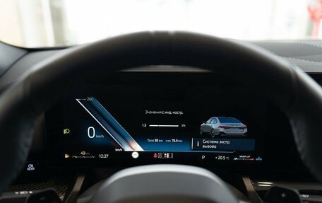 BMW 5 серия, 2024 год, 10 700 000 рублей, 30 фотография