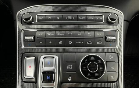 Hyundai Santa Fe IV, 2021 год, 3 230 000 рублей, 14 фотография