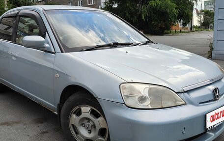 Honda Civic VII, 2002 год, 205 000 рублей, 8 фотография