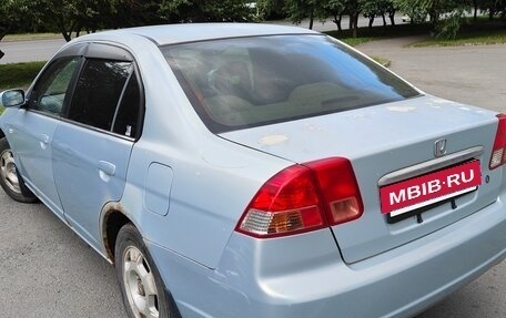 Honda Civic VII, 2002 год, 205 000 рублей, 4 фотография