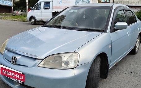 Honda Civic VII, 2002 год, 205 000 рублей, 2 фотография