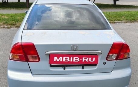 Honda Civic VII, 2002 год, 205 000 рублей, 5 фотография