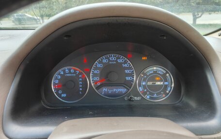 Honda Civic VII, 2002 год, 205 000 рублей, 13 фотография