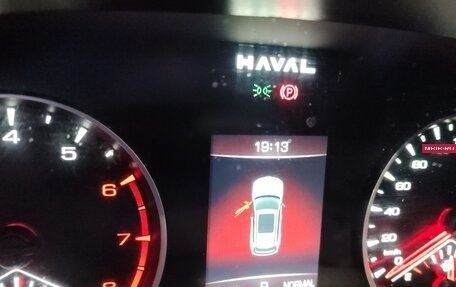 Haval Jolion, 2024 год, 1 575 000 рублей, 13 фотография