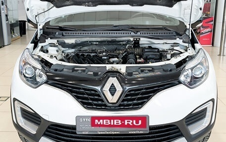 Renault Kaptur I рестайлинг, 2017 год, 1 250 000 рублей, 9 фотография
