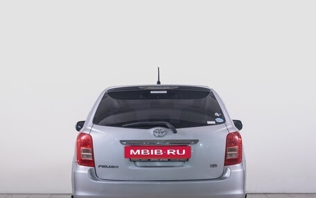 Toyota Corolla, 2008 год, 799 000 рублей, 5 фотография