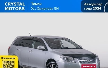 Toyota Corolla, 2008 год, 799 000 рублей, 2 фотография