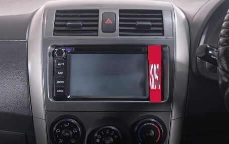 Toyota Corolla, 2008 год, 799 000 рублей, 14 фотография