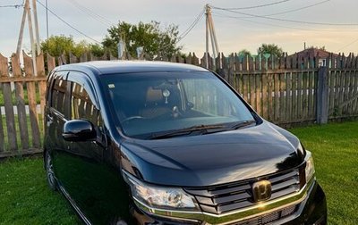 Honda N-WGN I рестайлинг, 2014 год, 790 000 рублей, 1 фотография