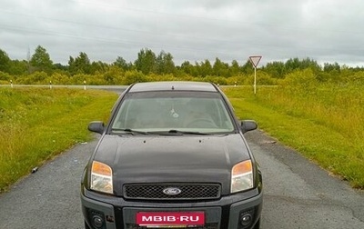 Ford Fusion I, 2006 год, 390 000 рублей, 1 фотография