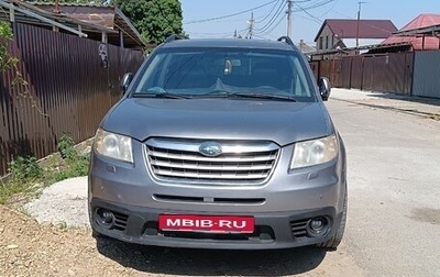 Subaru Tribeca I рестайлинг, 2007 год, 999 999 рублей, 1 фотография