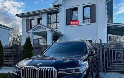 BMW X7, 2019 год, 5 350 000 рублей, 1 фотография