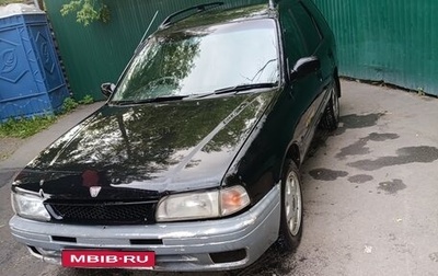 Nissan Wingroad I, 1997 год, 80 000 рублей, 1 фотография