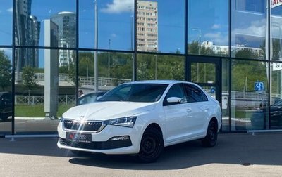 Skoda Rapid II, 2020 год, 1 350 000 рублей, 1 фотография
