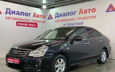 Nissan Almera, 2014 год, 655 000 рублей, 1 фотография