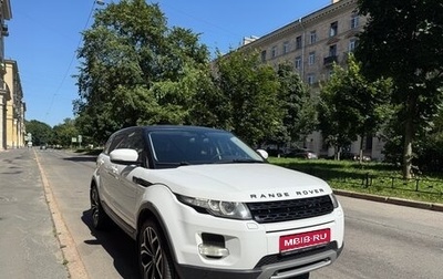 Land Rover Range Rover Evoque I, 2012 год, 2 190 000 рублей, 1 фотография