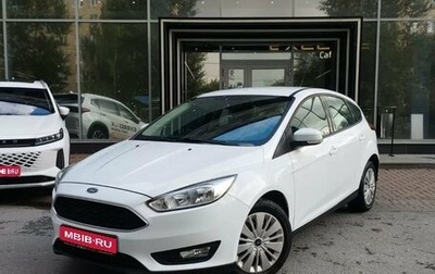 Ford Focus III, 2017 год, 1 099 000 рублей, 1 фотография