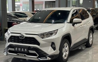 Toyota RAV4, 2022 год, 2 249 682 рублей, 1 фотография