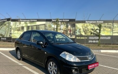 Nissan Tiida, 2007 год, 620 000 рублей, 1 фотография