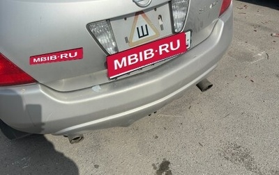 Nissan Murano, 2003 год, 335 000 рублей, 1 фотография