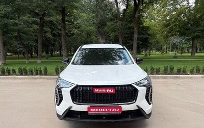 Haval Jolion, 2024 год, 1 890 000 рублей, 1 фотография