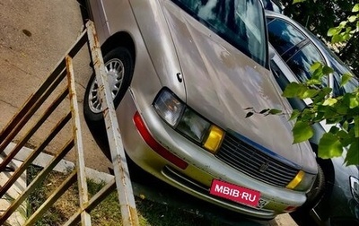Toyota Crown, 1993 год, 590 000 рублей, 1 фотография