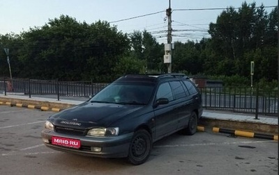 Toyota Caldina, 1996 год, 295 999 рублей, 1 фотография