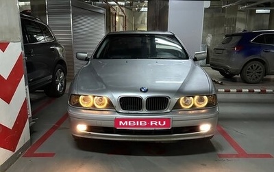 BMW 5 серия, 2001 год, 690 000 рублей, 1 фотография
