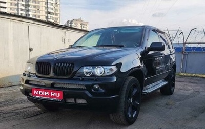 BMW X5, 2005 год, 1 550 000 рублей, 1 фотография