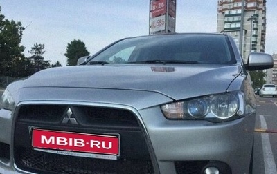 Mitsubishi Lancer IX, 2012 год, 950 000 рублей, 1 фотография