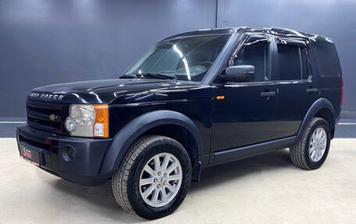 Land Rover Discovery III, 2007 год, 750 000 рублей, 1 фотография