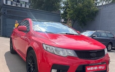 KIA Cerato III, 2011 год, 980 000 рублей, 1 фотография