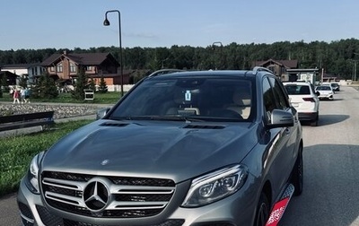 Mercedes-Benz GLE, 2016 год, 3 450 000 рублей, 1 фотография