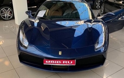 Ferrari 488, 2016 год, 19 900 000 рублей, 1 фотография