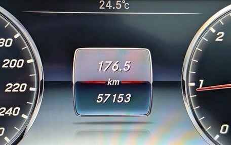 Mercedes-Benz S-Класс, 2016 год, 5 450 000 рублей, 31 фотография