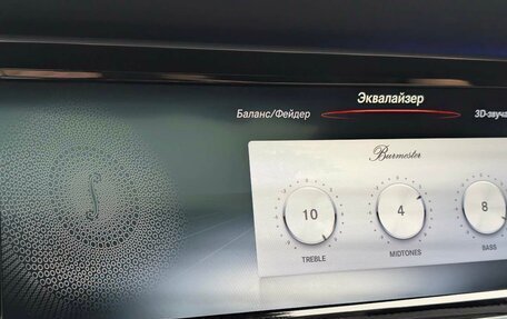 Mercedes-Benz S-Класс, 2016 год, 5 450 000 рублей, 23 фотография