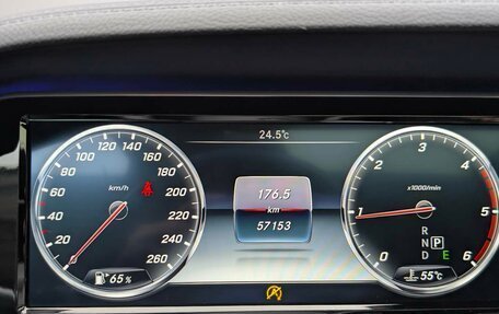 Mercedes-Benz S-Класс, 2016 год, 5 450 000 рублей, 30 фотография