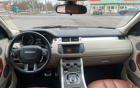 Land Rover Range Rover Evoque I, 2013 год, 2 500 000 рублей, 2 фотография