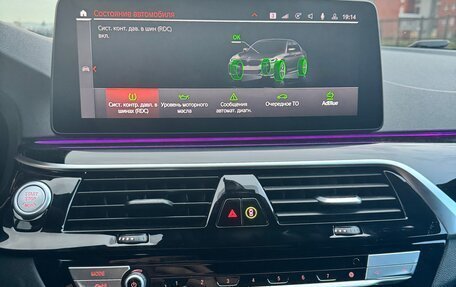 BMW 5 серия, 2020 год, 5 200 000 рублей, 14 фотография