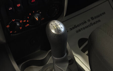 Nissan Almera, 2014 год, 655 000 рублей, 15 фотография