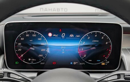 Mercedes-Benz GLC Coupe, 2025 год, 10 000 000 рублей, 26 фотография
