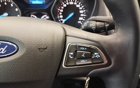Ford Focus III, 2017 год, 1 099 000 рублей, 23 фотография