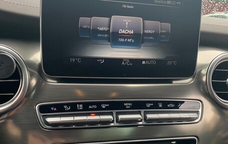 Mercedes-Benz V-Класс, 2018 год, 5 300 000 рублей, 18 фотография