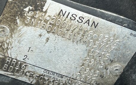 Nissan Tiida, 2007 год, 620 000 рублей, 25 фотография