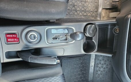 Mitsubishi Outlander III рестайлинг 3, 2013 год, 1 490 000 рублей, 9 фотография