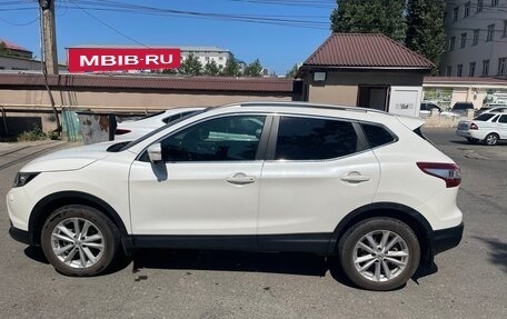 Nissan Qashqai, 2014 год, 1 700 000 рублей, 7 фотография